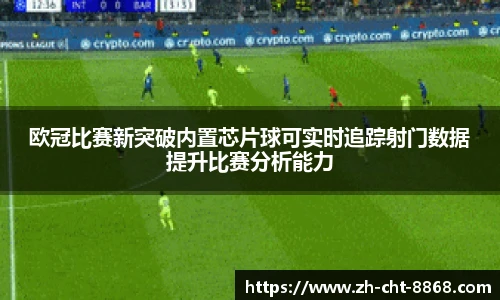 关键词2