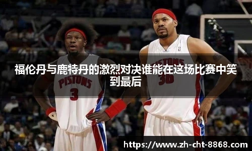 关键词3
