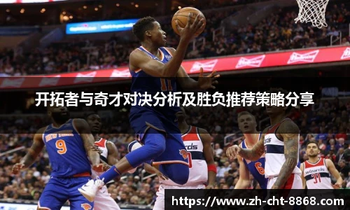 关键词2