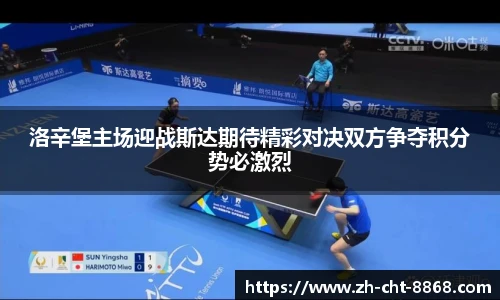 关键词2