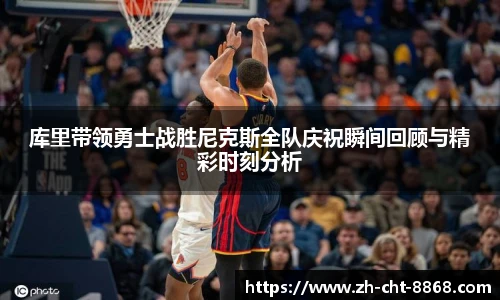 关键词2