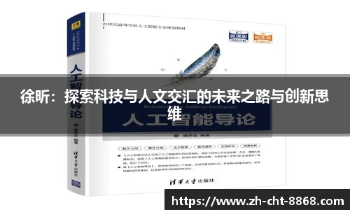 关键词2