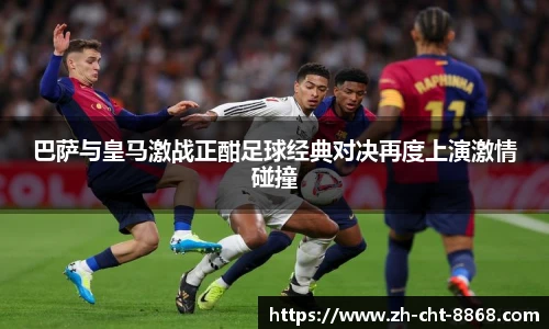 关键词2
