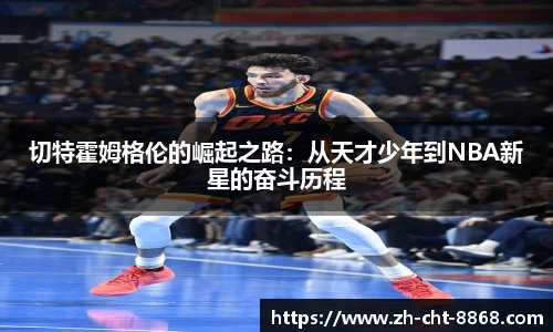 关键词4