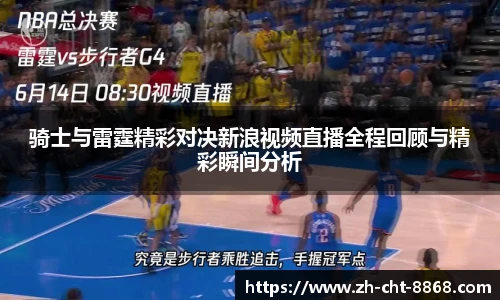 关键词4