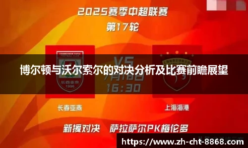 关键词3