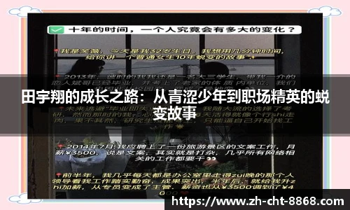 关键词4