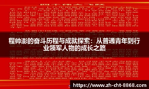 关键词3